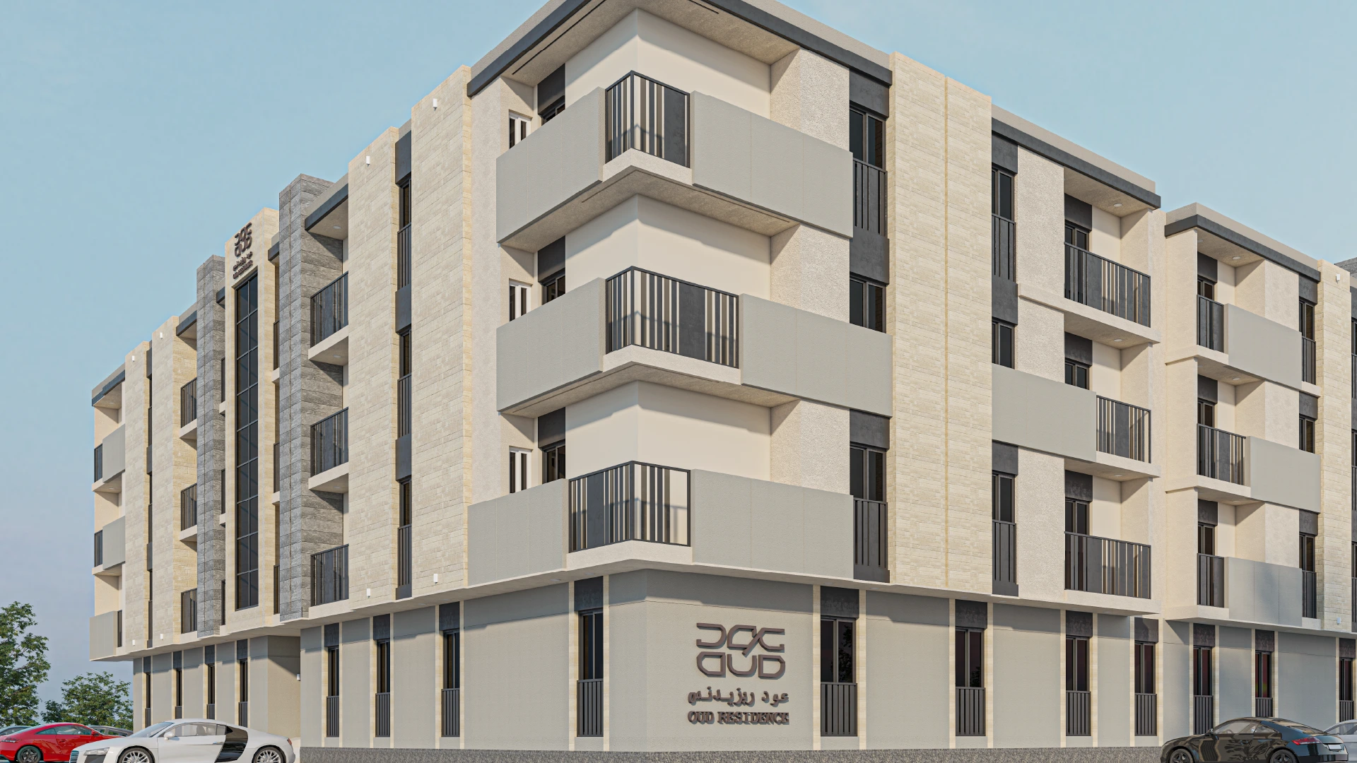 شقق حي العارض